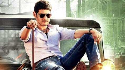 south movie mahesh babu|More.